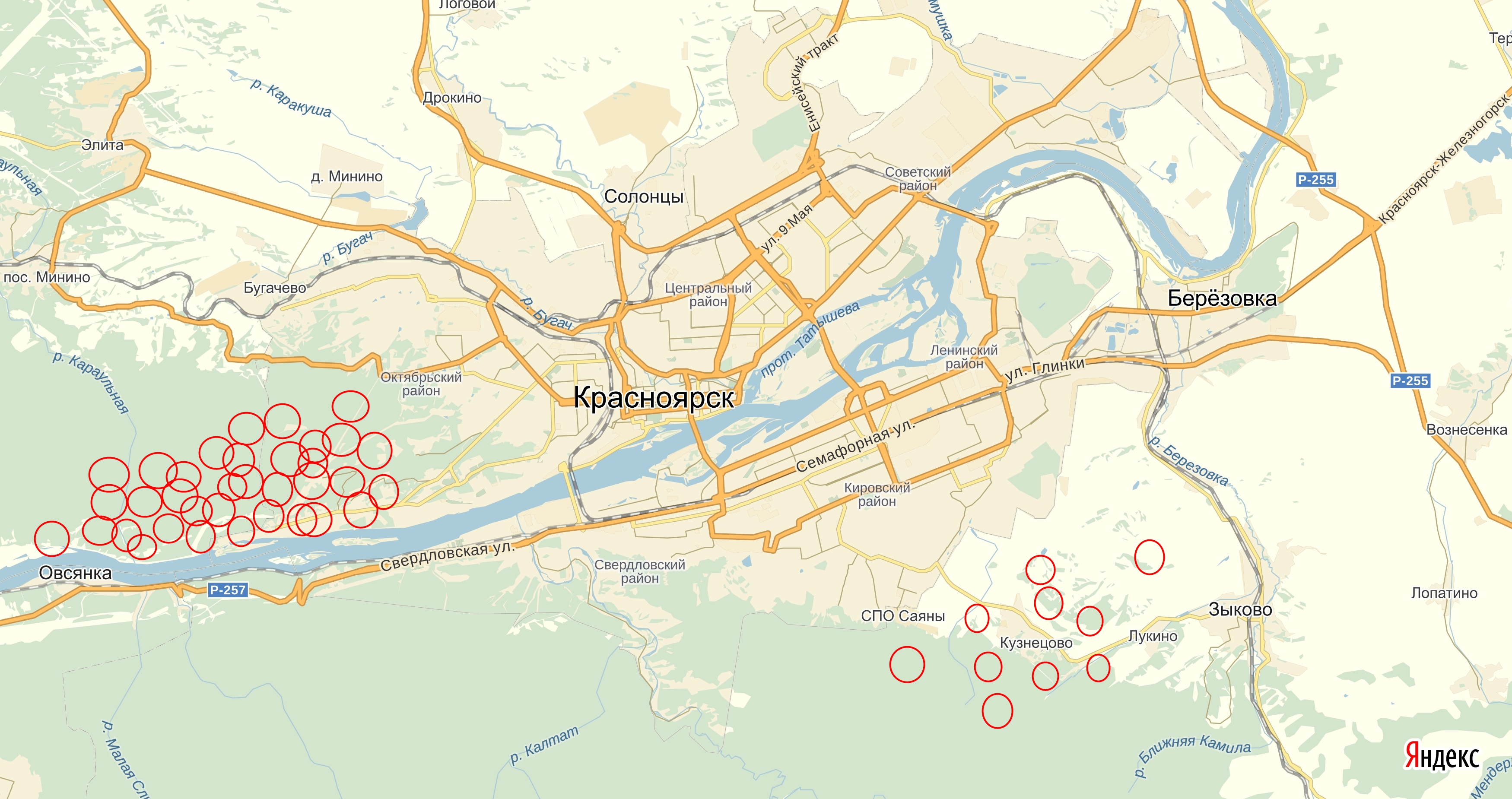 Погода на ст минино красноярск